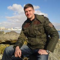 Отзыв от Руслан - DTV виза